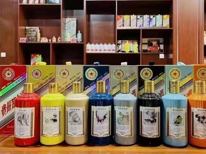 怀远名酒鉴定部分方法